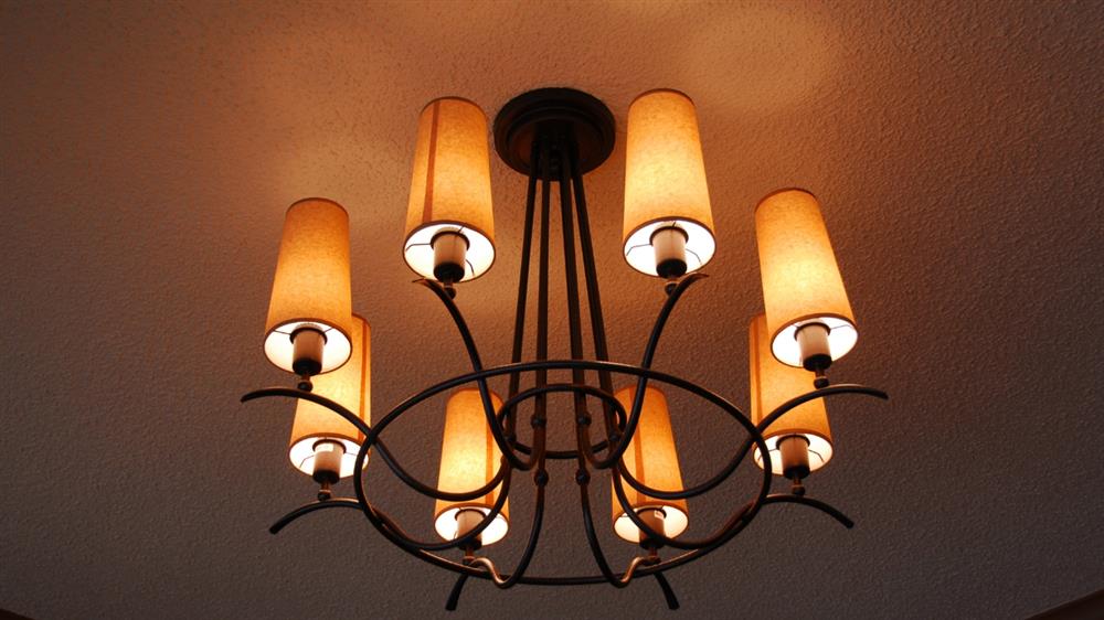 Lighting Fixtures